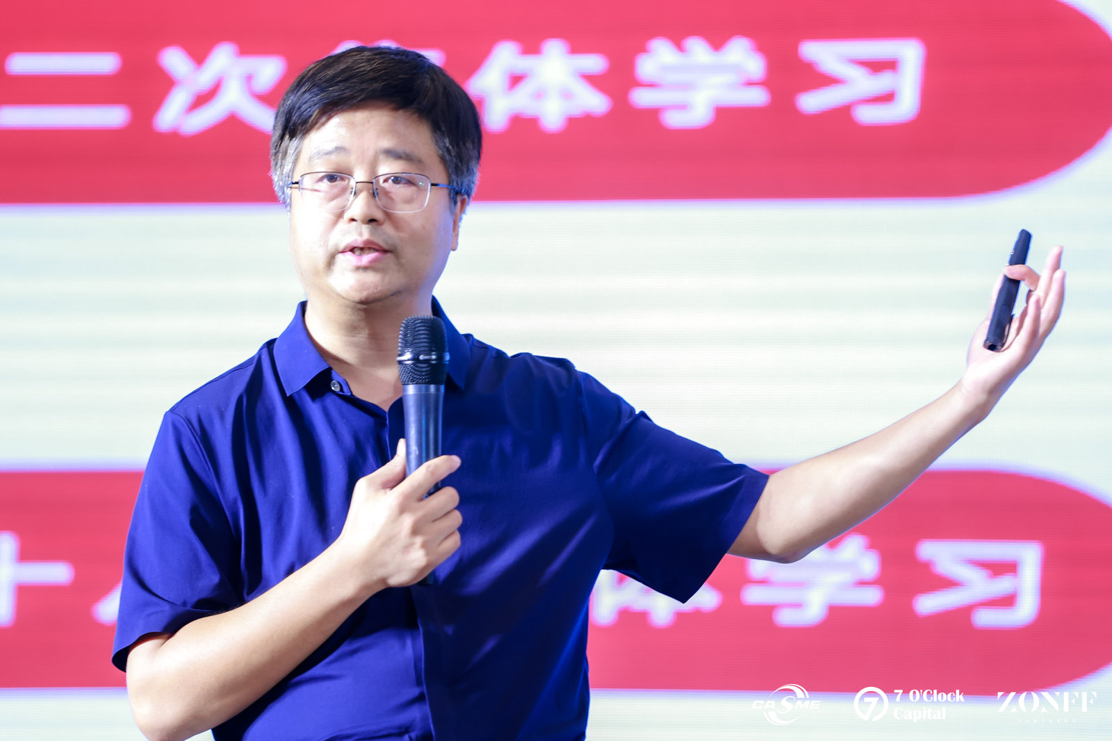 共话区块链蓝图