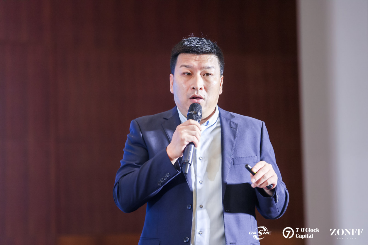 共话区块链蓝图