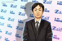  9月29日 ビットコイン価格テクニカル分析【Zaifフィスコ仮想通貨ニュース】  