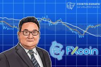  地合いが好転、5万ドルが見えてきたビットコイン【仮想通貨相場】 