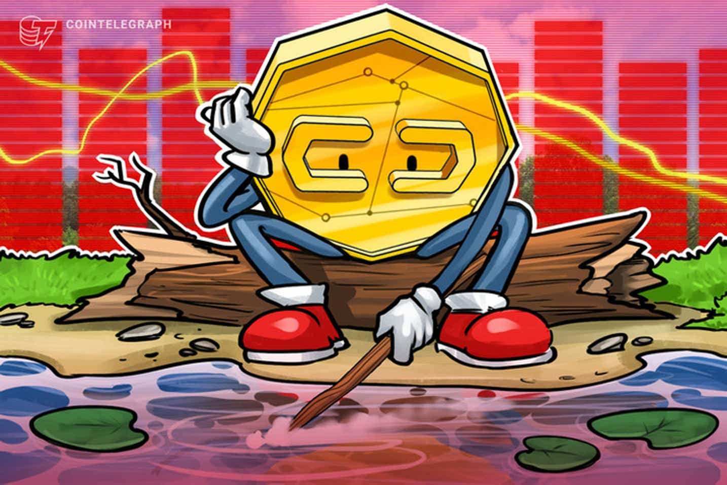 Bitcoin segue oscilando, mas 3 tokens decepcionam com o pior desempenho semanal: OMG, TFUEL e KSM