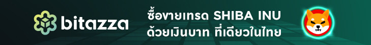  国际清算银行创新中心与美联储合作支持数字资产分析 