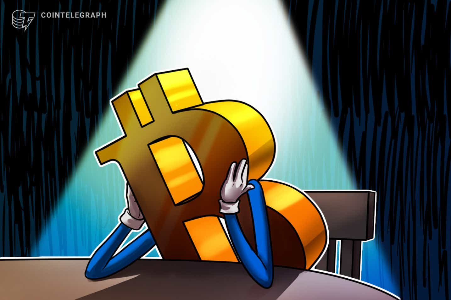 DAO