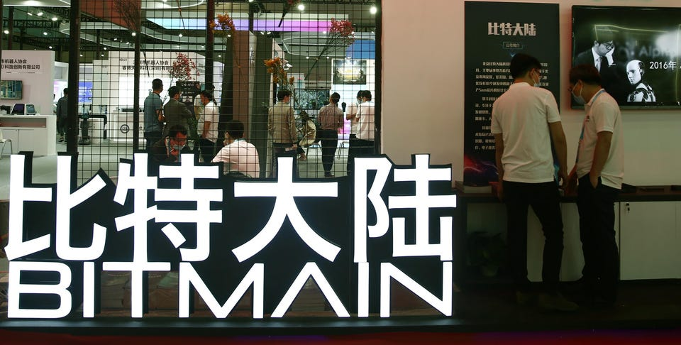 詹克团