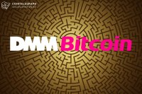  暗号資産取引所「DMM Bitcoin」玄人にも素人にも選ばれる理由４つ 