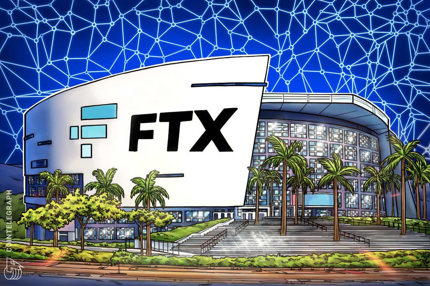  デリバティブ取引所FTX 　独自商品やDeFiへの事業展開 