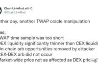 观点：预言机正开启无处不在的黄金时代 