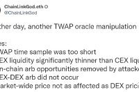 无处不在的预言机：黄金时代 