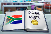  ビットコインは通貨ではない？南アフリカ、仮想通貨を金融資産として規制へ 