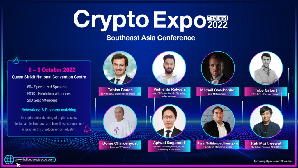 “Thailand Crypto Expo” มหกรรมคริปโตครั้งใหญ่ที่สุด! 6-9 ต.ค. ศูนย์สิริกิติ์ เข้าฟรีตลอดงาน - CryptoSiam