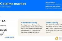 一文了解三箭Su Zhu的新交易平台GTX