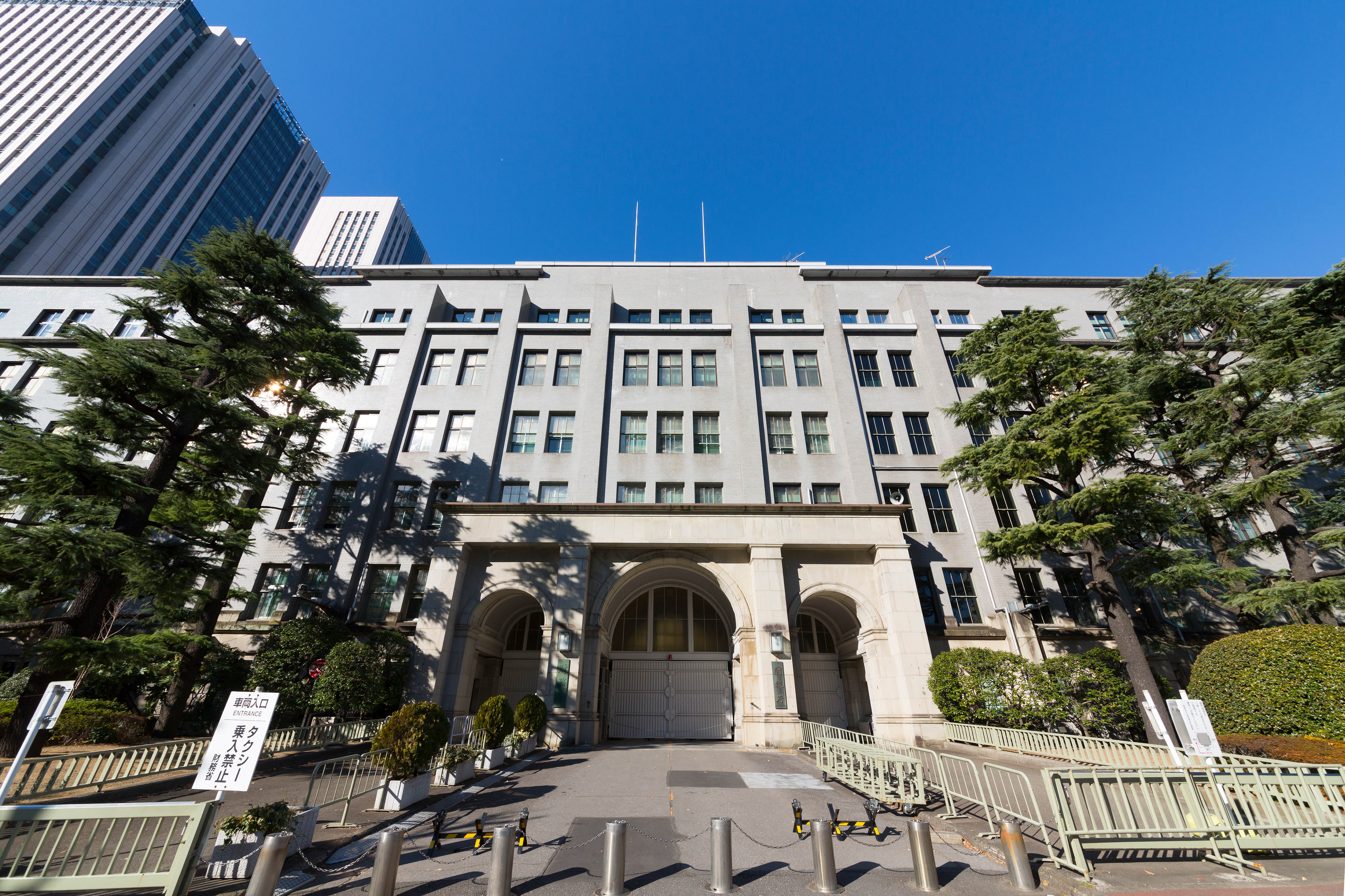 Japon : la réforme de la taxation de lindustrie crypto serait en préparation