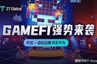 举报：TVK币 （Virtua）合法吗？ 