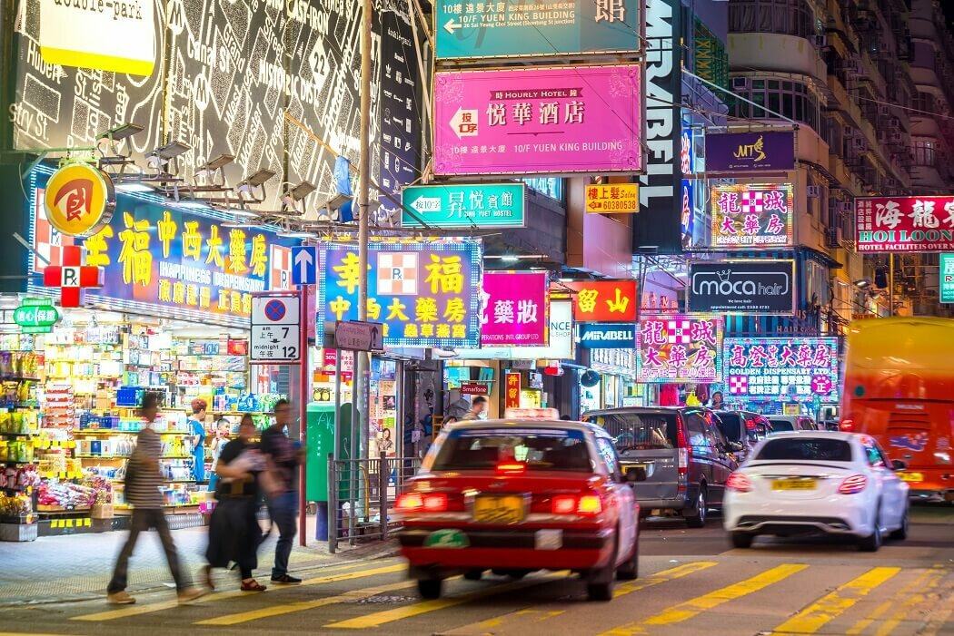 Crypto Firms in Hong Kong Get Boost as Regulators Host Meeting with Bankers