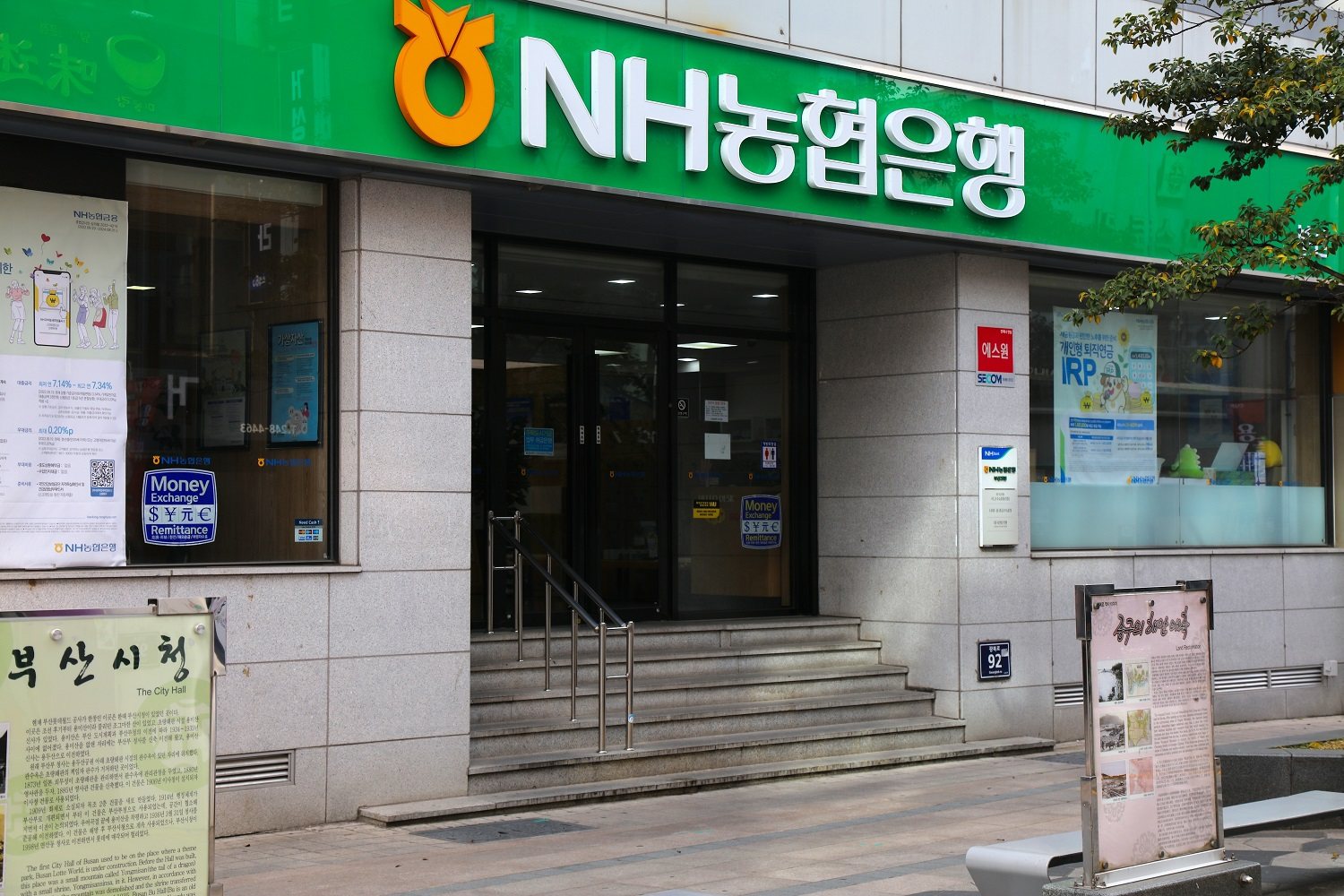 S Korean STO Market ‘May Be Worth $287B by 2030’