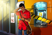  英規制当局FCA　組織的な調査実施後に26ヶ所の仮想通貨ATMを閉鎖 