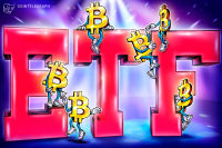  ブラックロックの現物型ビットコインETF　SECが申請を受け入れ ｜ 正式な審査プロセス開始へ 