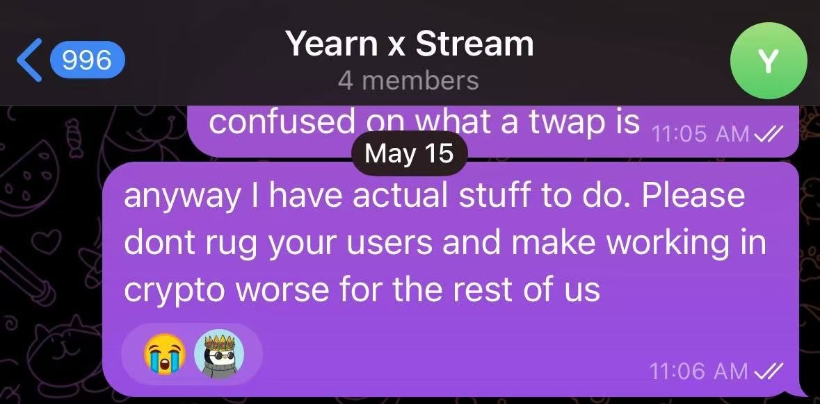 DeFi潜在80亿美金的雷，现在只爆了1个亿